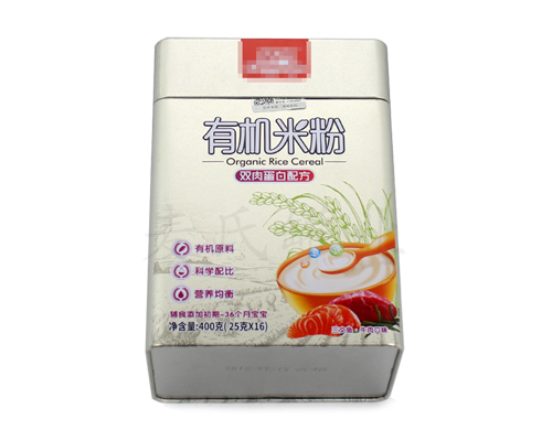 孕產(chǎn)婦營(yíng)養(yǎng)奶粉金屬包裝盒 孕產(chǎn)婦營(yíng)養(yǎng)奶粉金屬包裝盒