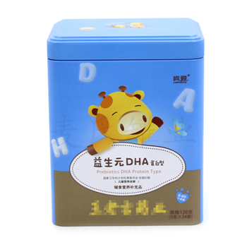 酵素益生菌固體飲料鐵罐,嬰兒輔食營養補充品馬口鐵罐