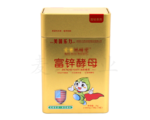 嬰童保健品鐵盒 嬰童保健品鐵盒